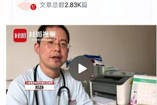 达利奇：死亡之组很难 莫德里奇最后一届大赛？拭目以待吧